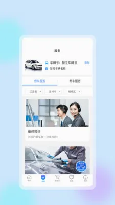 �����ǻ�����(������������̬)v1.0.8 ��׿���ͼ1