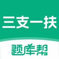 ��֧һ������(ְ�ƿ���ˢ��APP)