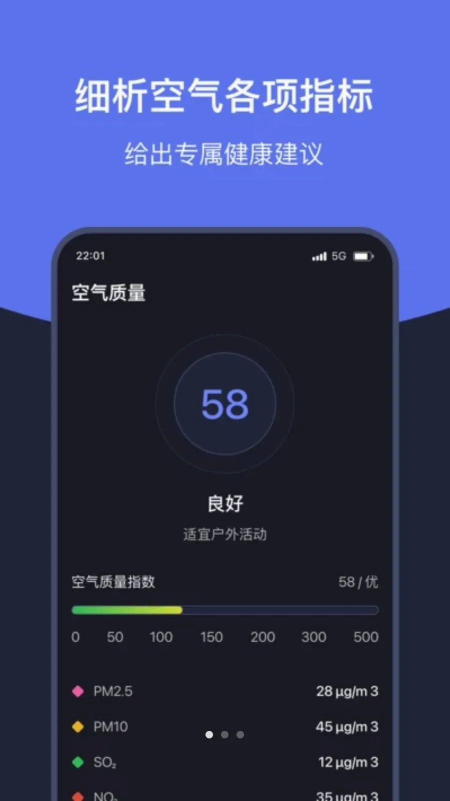 ֪ʱ��������2026���°汾v1.7 �ٷ������ͼ0