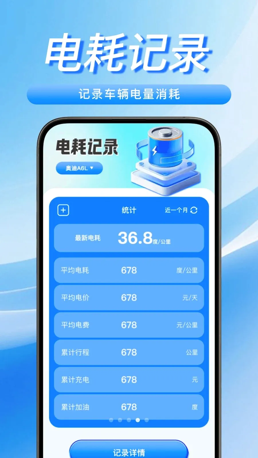 ���������Żݳ��(����Դ�������)v1.0.0 �ٷ������ͼ3