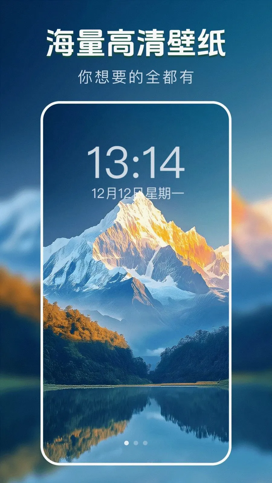 ��̬�����ֽ��(��ֽ����Ӧ��)v1.0.0 ��׿���ͼ0