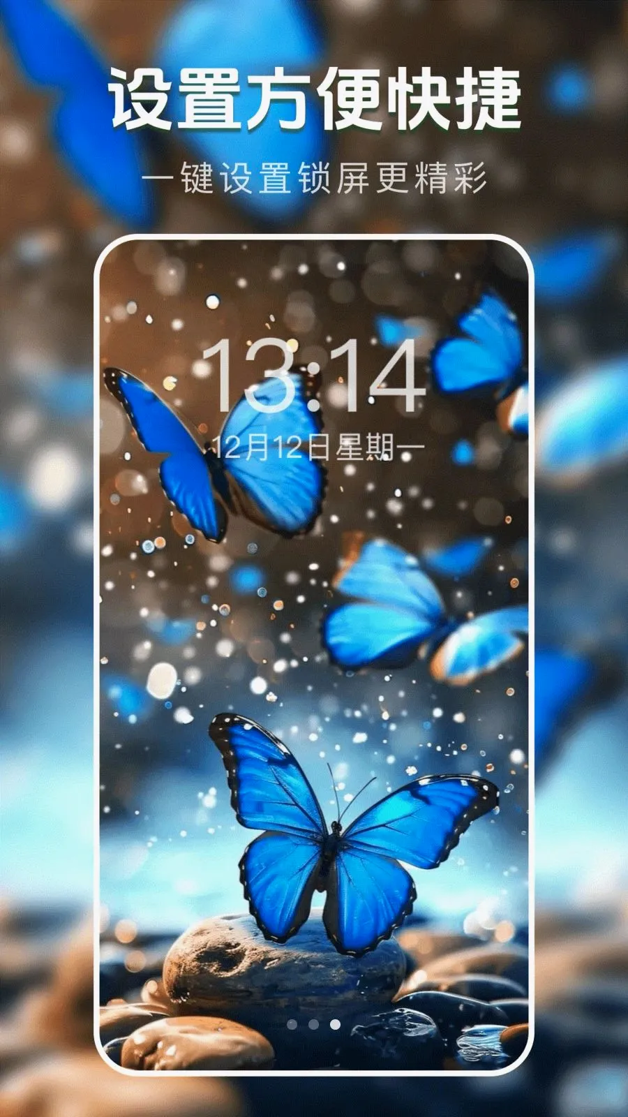 ��̬�����ֽ��(��ֽ����Ӧ��)v1.0.0 ��׿���ͼ2
