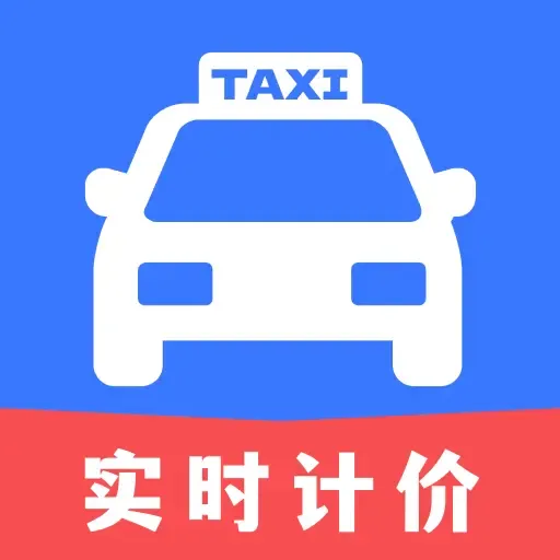 �δ���⳵ʵʱ�Ƽ�(������ҵ��������)
