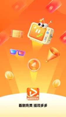 �̾籩���(�̾�ۿ�ƽ̨)v1.0.7 �ֻ����ͼ2