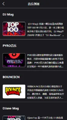 Kd Club(�ư�����ƽ̨)v3.06 ��Ѱ��ͼ2