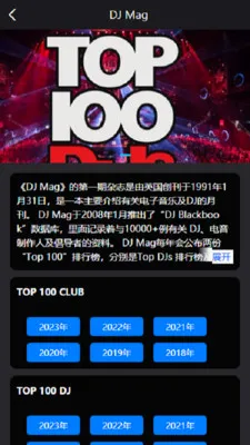 Kd Club(�ư�����ƽ̨)v3.06 ��Ѱ��ͼ3