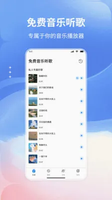 �����������(���ֲ���Ӧ��)v1.0 ��Ѱ��ͼ1