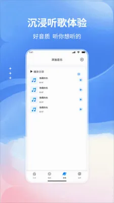 �����������(���ֲ���Ӧ��)v1.0 ��Ѱ��ͼ0
