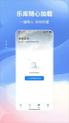 �����������(���ֲ���Ӧ��)v1.0 ��Ѱ��ͼ3