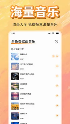 ��ѳ������ָ���(���ֲ�����)v1.0 �ֻ����ͼ0