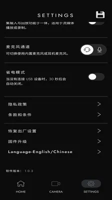 Polar Go(��Ƶ¼������)v1.0.3 �ٷ������ͼ0