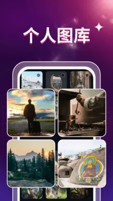 ˽��ӰƬ������(��Ƶ����APP)v1.0.3 �ٷ������ͼ2