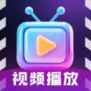 ȫ��˽����Ƶ������2026�ٷ����°汾
