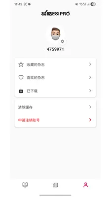 �������(�������ƽ̨)v1.0 ��Ѱ��ͼ2