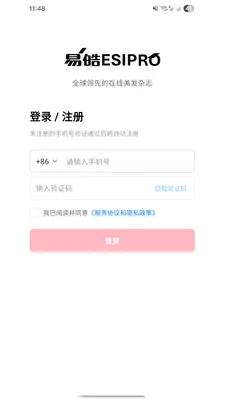 �������(�������ƽ̨)v1.0 ��Ѱ��ͼ3