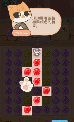 ��櫵�ħ����Ʒ2026���°汾v0.1.10 ��׿���ͼ1