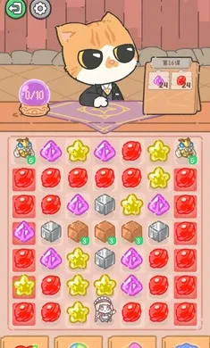 ��櫵�ħ����Ʒ2026���°汾v0.1.10 ��׿���ͼ2