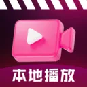 ˽����Ƶȫ�ܲ�����2026���°汾