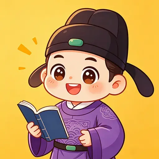 ��Ŵ���(Ȥζ֪ʶ����)