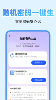 ��췭�뾫��(�๦��Ч�ʹ���)v1.0.1 ��Ѱ��ͼ0