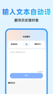 ��췭�뾫��(�๦��Ч�ʹ���)v1.0.1 ��Ѱ��ͼ1