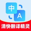 ��췭�뾫��(�๦��Ч�ʹ���)