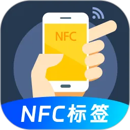 NFC��Ѱ氲׿���ֻ���