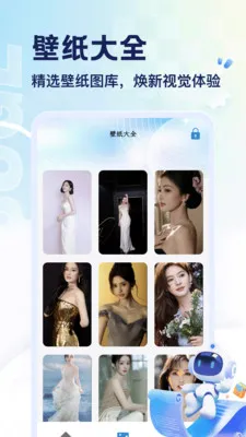 SARCOPH(�ֲ�������Ϸ)v1.1 ��Ѱ��ͼ3