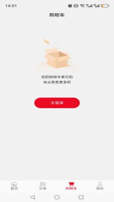 ��¹ͬ�������ֻ���v1.0.13 �ֻ����ͼ3