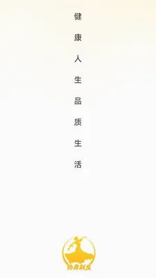 Э�����������ֻ���v26.05.08 ��Ѱ��ͼ0