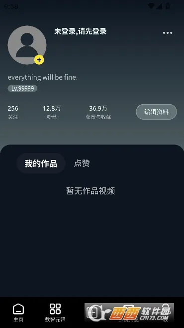 Сũ���������ֻ���v1.5.0 ��Ѱ��ͼ0