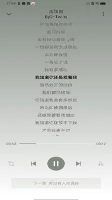 ȫ��������������׿���ֻ���v1.0.4 ��׿���ͼ0