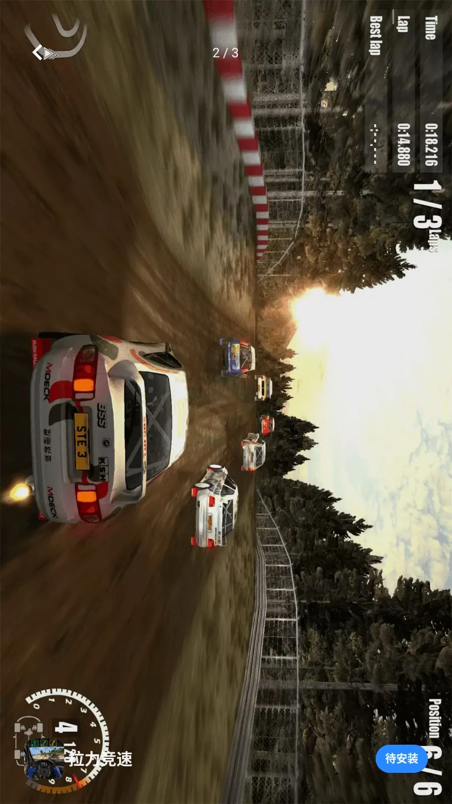 ��������(����������Ϸ)v1.1 ��׿���ͼ1