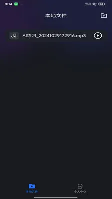 ���ʵ�ͼ(������Ƶ������)v1.0.20 ��׿���ͼ0