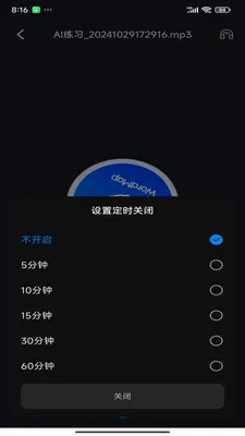 ���ʵ�ͼ(������Ƶ������)v1.0.20 ��׿���ͼ2