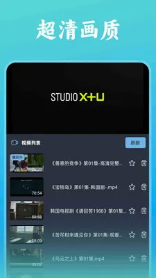 ˬ���ȫ��������׿���ֻ���v1.0.5 ��׿���ͼ0
