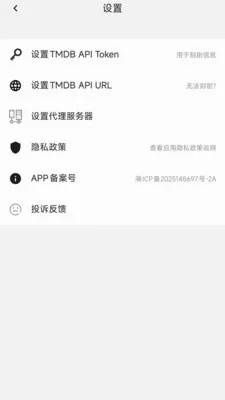 ������쿴(��Ƶ��������)v1.0.1 �ֻ����ͼ0