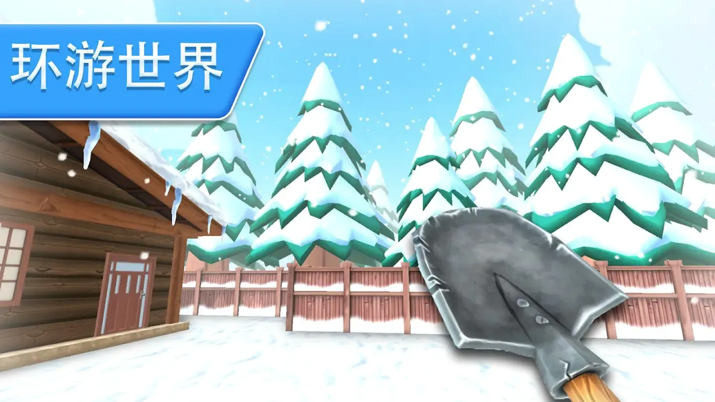 ������: �ڴ�����(ɳ���ھ���Ϸ)v1.0.0.4 ��Ѱ��ͼ0
