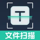 ȫ��ɨ�����(�ĵ�ɨ�蹤��)