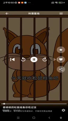 ���ջ���2026���°汾v1.0.0 ��׿���ͼ1