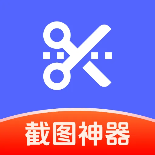 ��ͼģ��ܼ�2026�ٷ����°汾