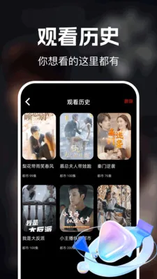 ��ʥ��Ѷ̾�(�̾繤��APP)v1.0.0 ��Ѱ��ͼ1