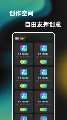 һ���ᵯ������������׿���ֻ���v1.0.0 ��׿���ͼ2