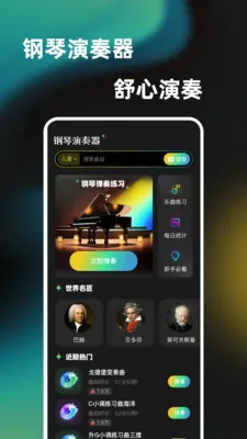 һ���ᵯ������������׿���ֻ���v1.0.0 ��׿���ͼ0