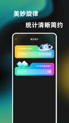 һ���ᵯ������������׿���ֻ���v1.0.0 ��׿���ͼ1