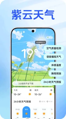 ��������(������������)v1.0.2 �ٷ������ͼ0