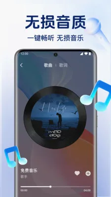 ȫ��������ֲ�����(�������ֲ�����)v1.0.6.1005 ��׿���ͼ3