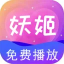 ������Ƶ�����������ֻ���