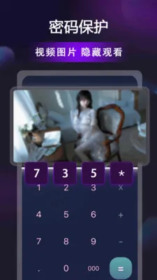������Ƶ�����������ֻ���v1.0.8 �ֻ����ͼ0