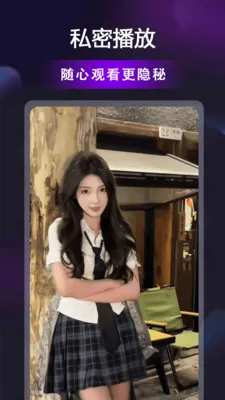 ������Ƶ�����������ֻ���v1.0.8 �ֻ����ͼ3
